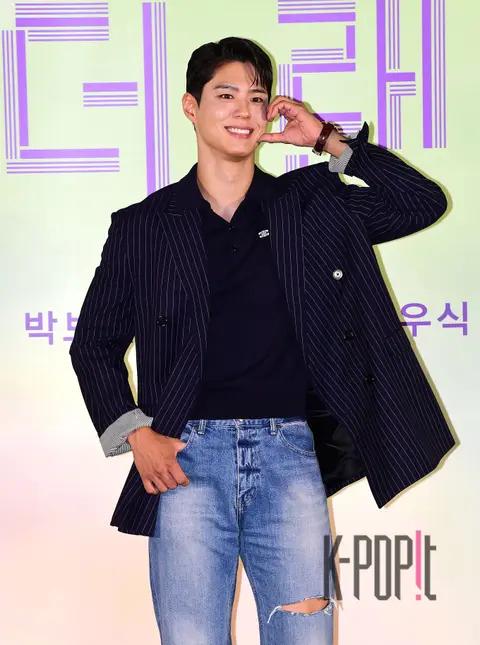 Park Bo-gum — Wonderland Production Briefing
