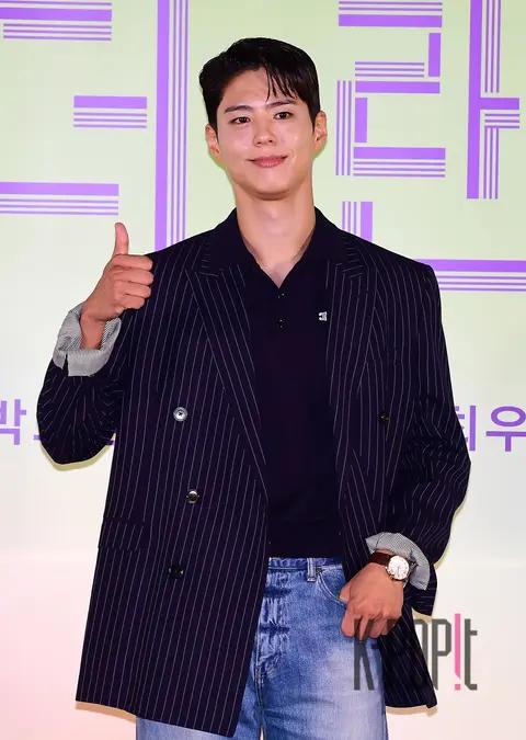 Park Bo-gum — Wonderland Production Briefing
