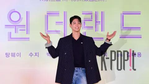Park Bo-gum — Wonderland Production Briefing