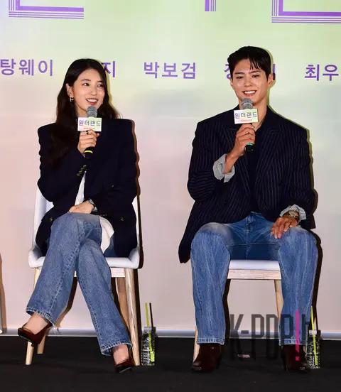 Suzy, Park Bo-gum — Wonderland Production Briefing