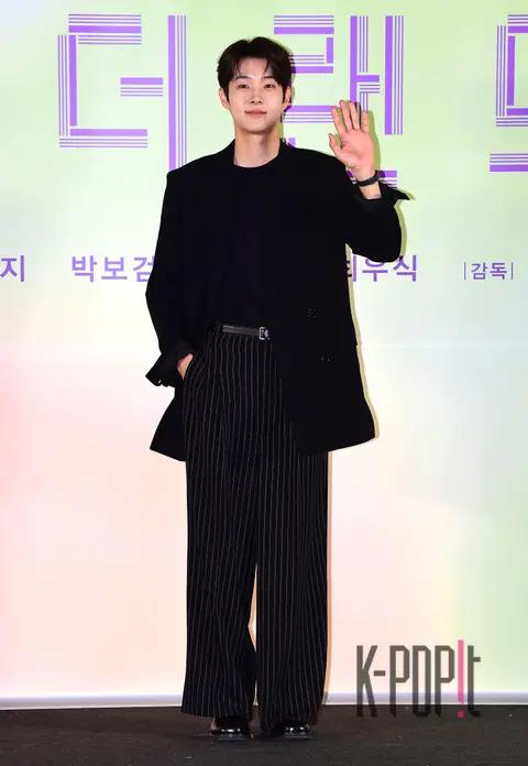 Choi Woo-shik — Wonderland Production Briefing