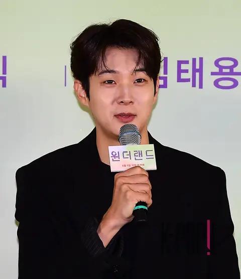 Choi Woo-shik — Wonderland Production Briefing