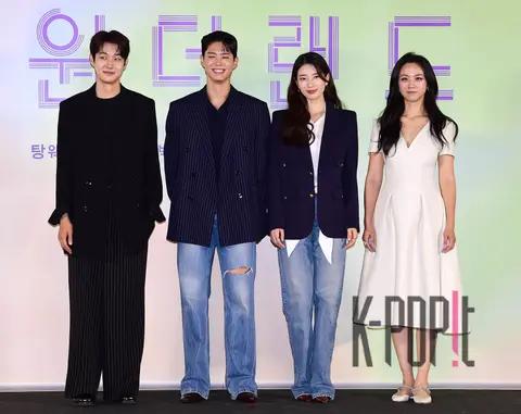 Tang Wei, Suzy, Park Bo-gum, Choi Woo-shik — Wonderland Production Briefing