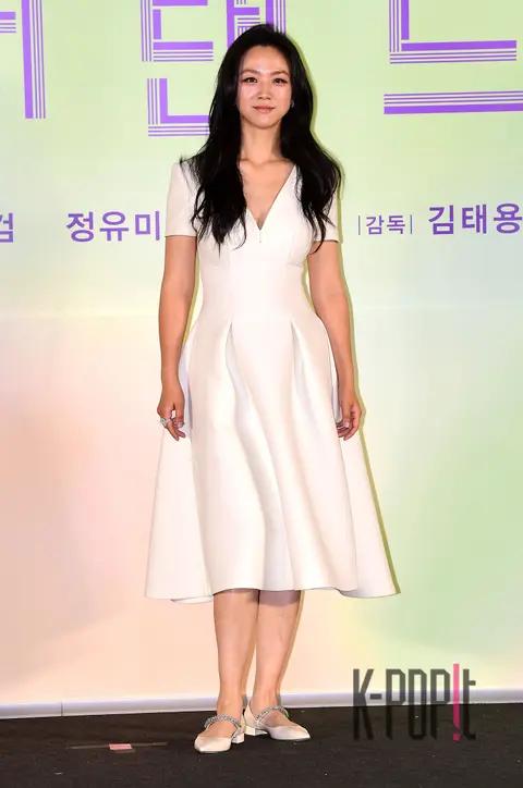 Tang Wei — Wonderland Production Briefing