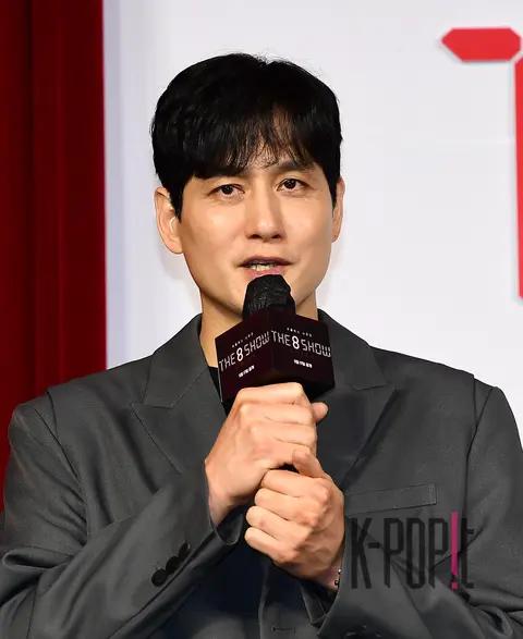 Park Hae-joon — The Eight Show Production Briefing