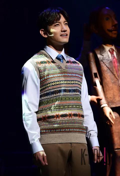 Max Changmin — The Curious Case of Benjamin Button Press Call