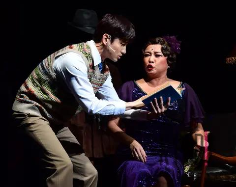 Max Changmin — The Curious Case of Benjamin Button Press Call