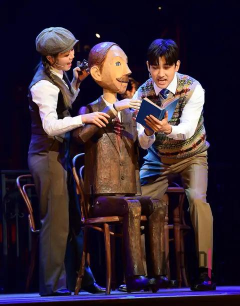 Max Changmin — The Curious Case of Benjamin Button Press Call