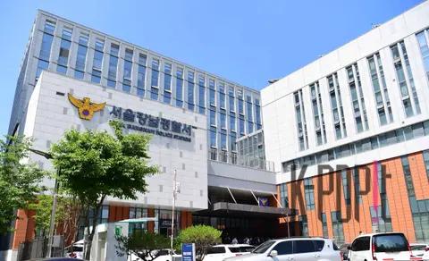 Kim Ho-joong — Drunk Driving Hit-and-Run Gangnam