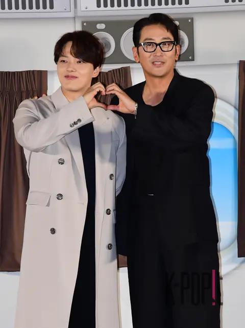 Yeo Jin-goo, Ha Jung-woo — Hijacking Production Briefing