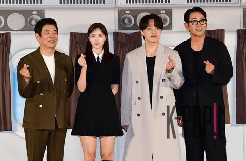 Ha Jung-woo, Yeo Jin-goo, Sung Dong-il, Chae Soo-bin — Hijacking Production Briefing