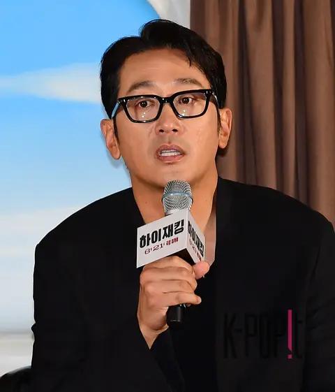 Ha Jung-woo — Hijacking Production Briefing