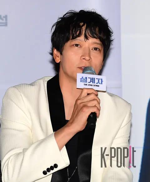Kang Dong-won — The Architect Press Premiere