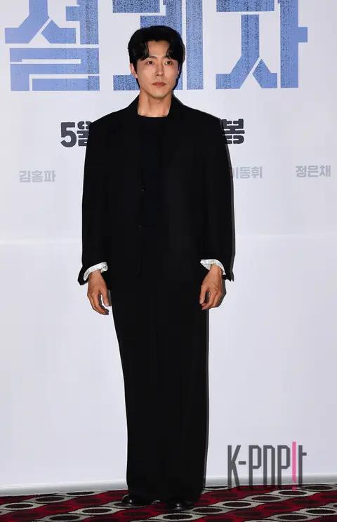 Lee Moo-saeng — The Architect Press Premiere