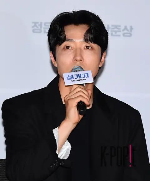 Lee Moo-saeng — The Architect Press Premiere