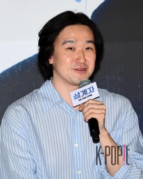 Lee Yo-seop (director) — The Architect Press Premiere