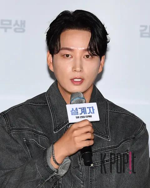 Lee Hyun-wook — The Architect Press Premiere