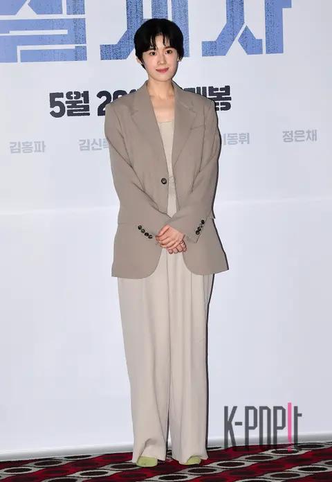 Jung Eun-chae — The Architect Press Premiere