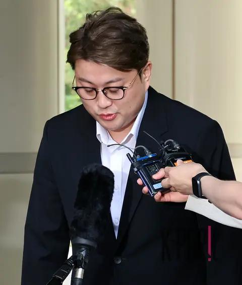 Kim Ho-joong — Drunk Driving Hit-and-Run Warrant Review Hearing Court