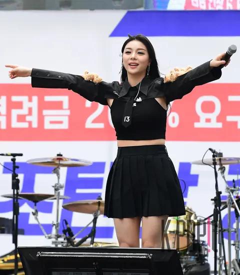 AILY — Samsung Union Performance