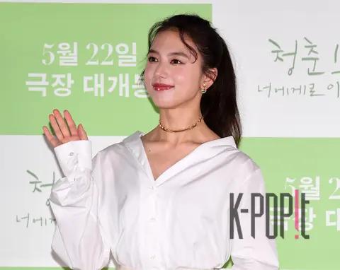 Kiyohara Kaya — Your Youth Path Korea Visit Press Conference
