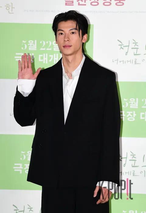 Heo Gwang-han — Your Youth Path Korea Visit Press Conference
