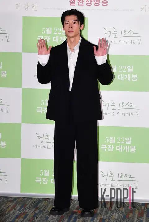 Heo Gwang-han — Your Youth Path Korea Visit Press Conference