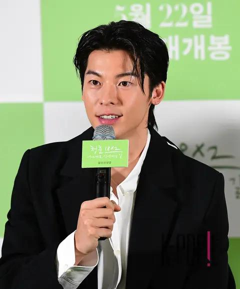 Heo Gwang-han — Your Youth Path Korea Visit Press Conference