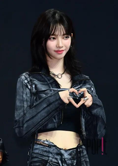 Karina (aespa) — Showcase