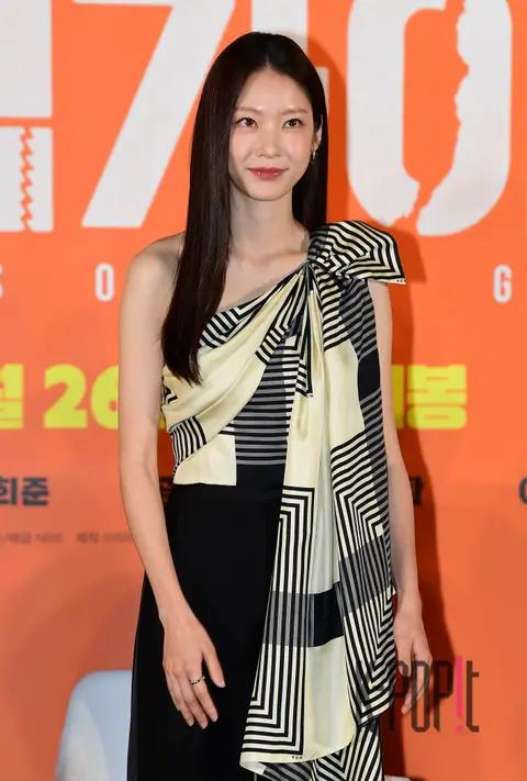 Gong Seung-yeon — Handsome Guys Production Briefing