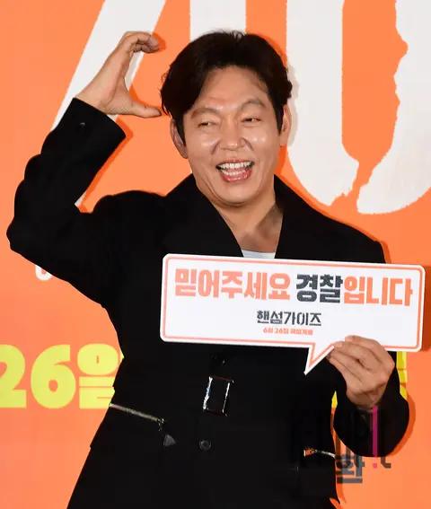 Park Ji-hwan — Handsome Guys Production Briefing