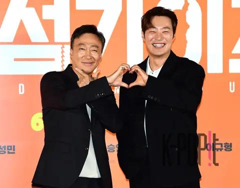 Lee Sung-min, Lee Hee-joon — Handsome Guys Production Briefing