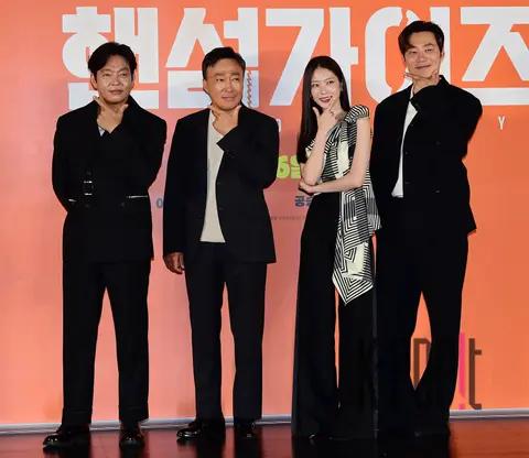 Lee Sung-min, Lee Hee-joon, Gong Seung-yeon, Park Ji-hwan — Handsome Guys Production Briefing
