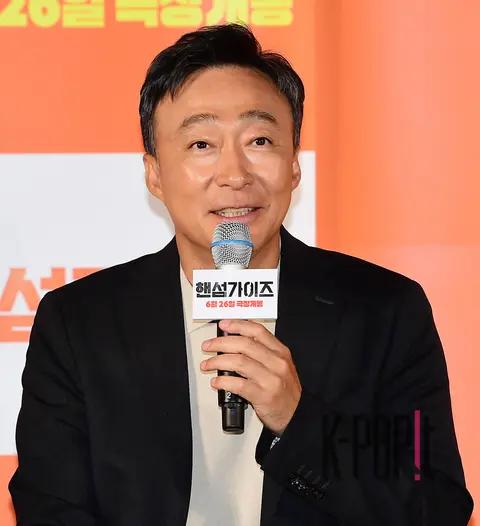 Lee Sung-min — Handsome Guys Production Briefing