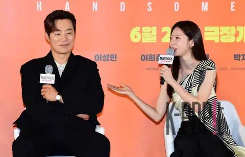 Lee Hee-joon, Gong Seung-yeon — Handsome Guys Production Briefing