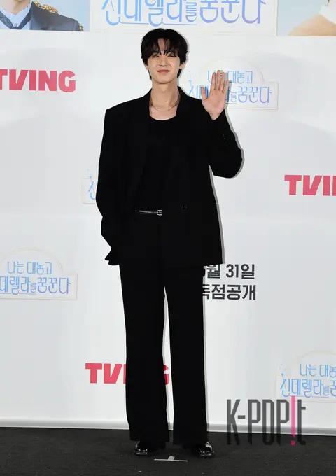 Kim Hyun-jin — I Openly Dreamed of Cinderella Production Briefing