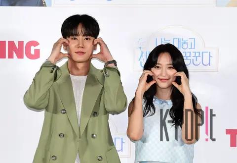 Lee Jun-young, Pyo Ye-jin — I Openly Dreamed of Cinderella Production Briefing