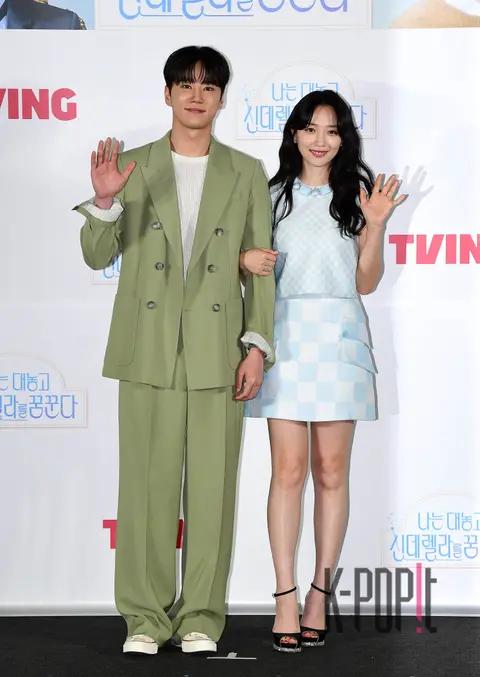 Lee Jun-young, Pyo Ye-jin — I Openly Dreamed of Cinderella Production Briefing