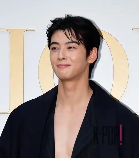 Cha Eun-woo — Launch