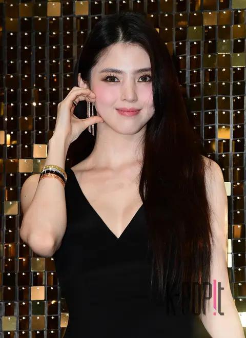 Han So-hee — Launch
