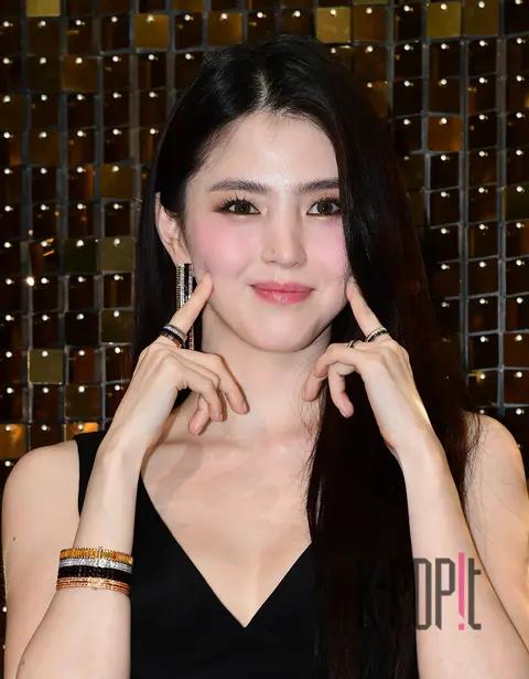 Han So-hee — Launch