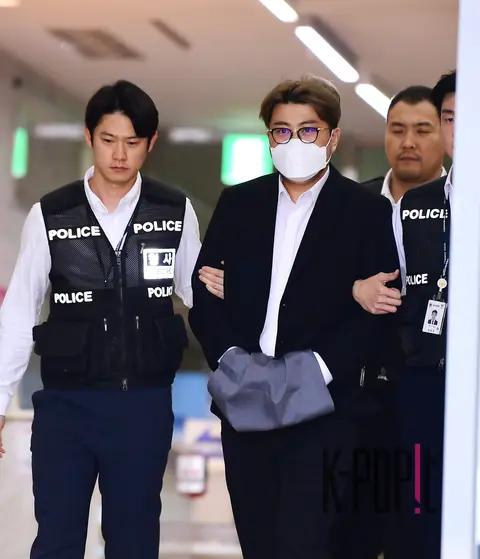 Kim Ho-joong — Prosecution Referral