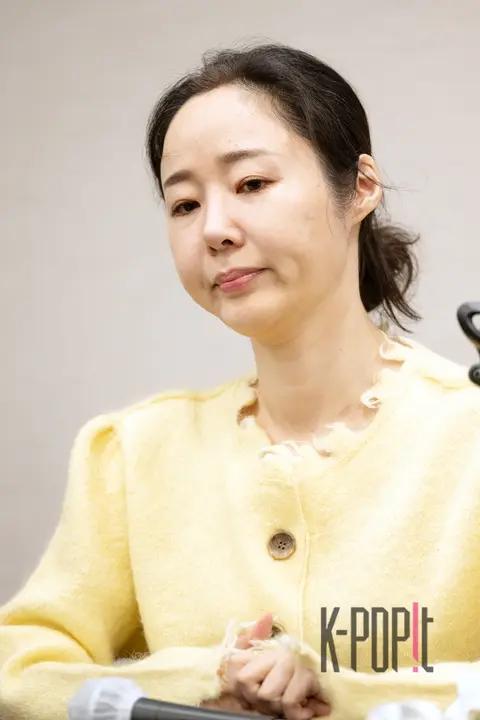 Min Hee-jin — Press Conference