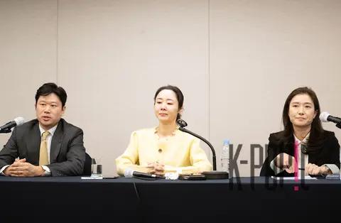 Min Hee-jin — Press Conference