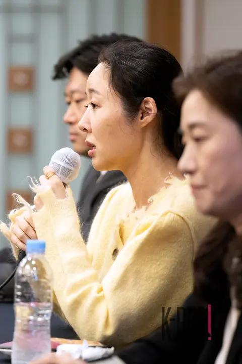 Min Hee-jin — Press Conference