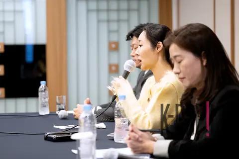 Min Hee-jin — Press Conference