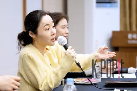 Min Hee-jin — Press Conference