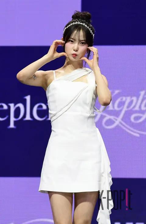 Choi Yujin (Kep1er) — Showcase