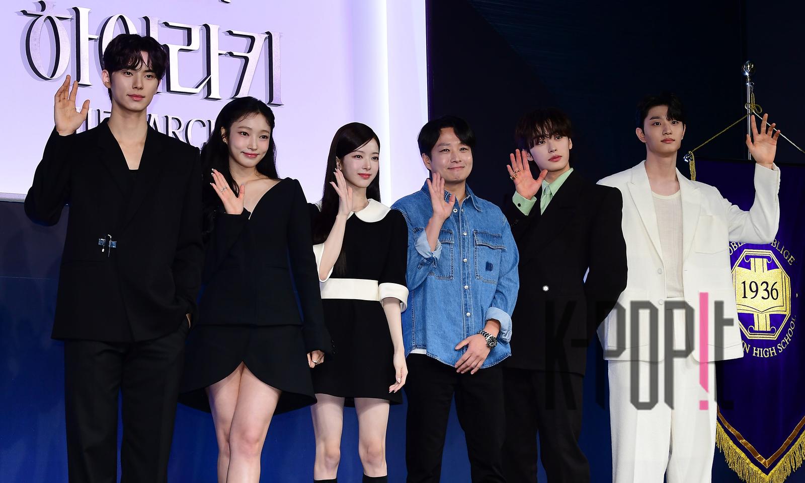 Noh Jung-ui, Lee Chae-min, Kim Jae-won, Ji Hye-won, Lee Won-jeong, Director Bae Hyun-jin — Hierarchy Production Briefing — 2024-06-03