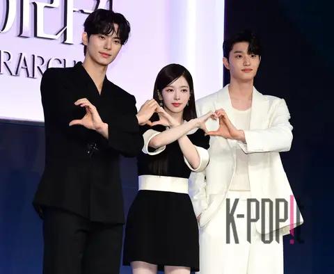 Noh Jung-ui, Lee Chae-min, Kim Jae-won — Hierarchy Production Briefing